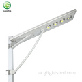 عالي الطاقة مقاومة للماء IP65 50W 100W 150W 200W COB All In One LED Solar Streetlight